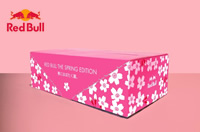 日本限定ピンクのレッドブル Red Bull THE SPRING EDITIONが当たる！サクラさんキャンペーン【283名様】