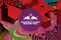 Red Bullが全力を注ぐエナジー・イベントが日本上陸！『RBMA Weekender』で翼をさずけろ!!【全チケット＋3ケースプレゼント】