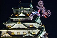 あの熱戦が再び大阪城へ！Red Bull X-Fighters Osaka 2014 開催決定!!