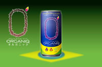 まさにブラジル！？南米のミラクル素材を3種配合したナチュラル・エナジードリンク『ORGANIQ』日本上陸！