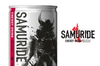日本古来の素材を活かしたサムライ魂のエナジードリンク『SAMURIDE ENERGY DRINK』3月17日新発売！