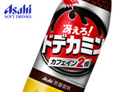 カフェイン増量×冷涼フレーバー！「アサヒ 冴えろ！ドデカミン」3月31日（火）より全国新発売！
