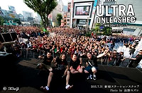 「モンスターウルトラ 新宿3daysジャック」開催レポート！大人気モンスターバンド3組の豪華出演に総勢3,000人が熱狂！！